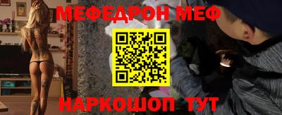 кокаин Канаш