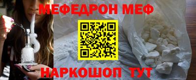 ALPHA PVP Камышлов