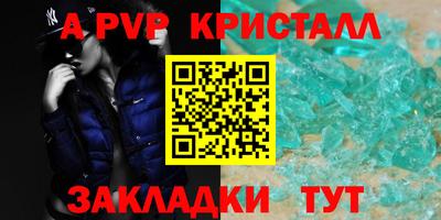 МДПВ Кандалакша
