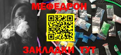 МДПВ Кандалакша