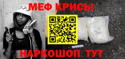МДПВ Кандалакша