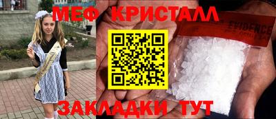 ALPHA PVP Камышлов