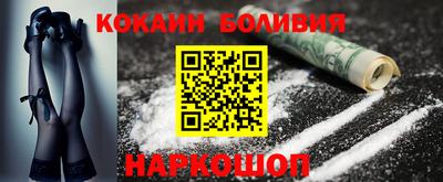 mdma Кинель
