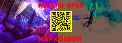 МДПВ Кандалакша