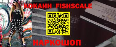 ALPHA PVP Камышлов