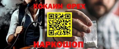 МДПВ Кандалакша