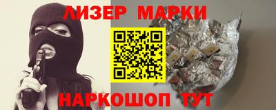 мефедрон VHQ Кингисепп