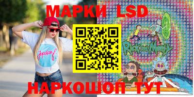кокаин Канаш