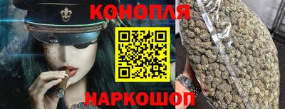 кокаин Канаш