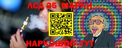 МДПВ Кандалакша