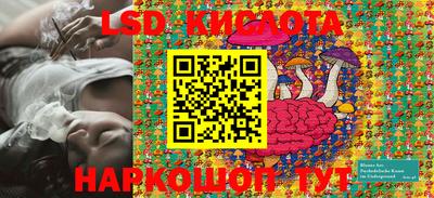 mdma Кинель