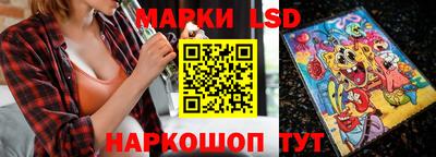 кокаин Канаш