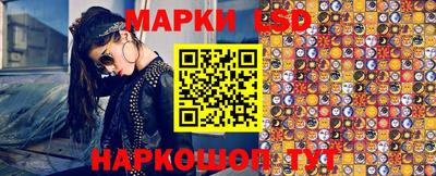 кокаин VHQ Кимры