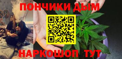 кокаин Канаш