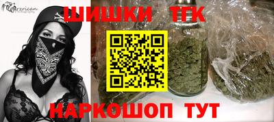 мефедрон VHQ Кингисепп
