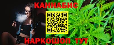ALPHA PVP Камышлов
