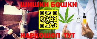 ALPHA PVP Камышлов