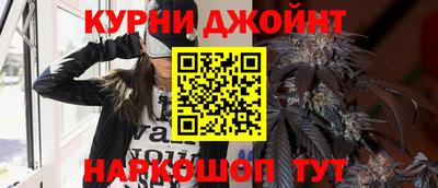 кокаин Канаш