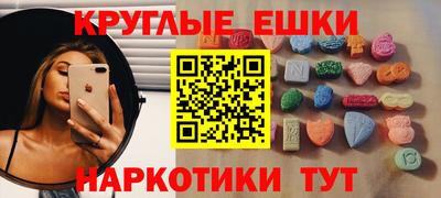МДПВ Кандалакша