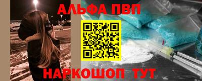 МДПВ Кандалакша