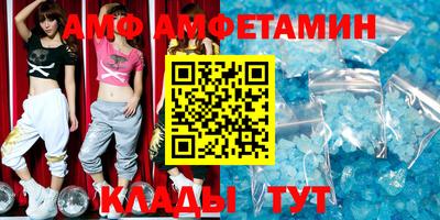 кокаин Канаш