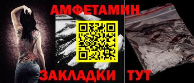 МДПВ Кандалакша
