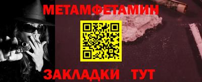 МДПВ Кандалакша