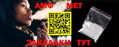 МДПВ Кандалакша