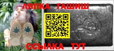 МДПВ Кандалакша