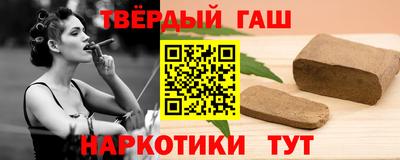 МДПВ Кандалакша