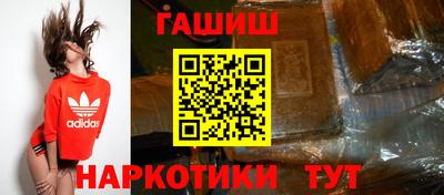 ALPHA PVP Камышлов
