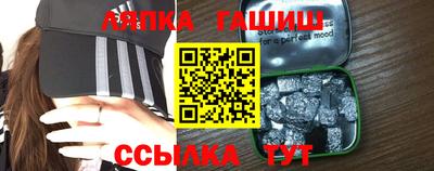 МДПВ Кандалакша