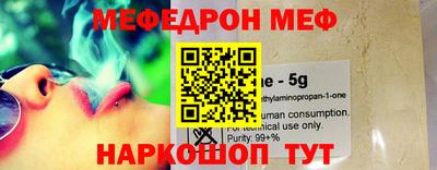 МДПВ Кандалакша