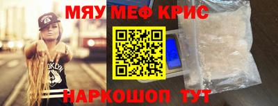 кокаин Канаш