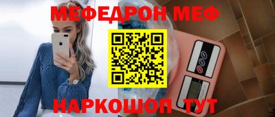 кокаин Канаш
