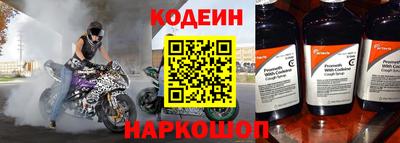 кокаин Канаш