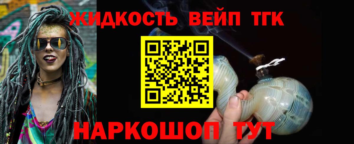 НБОМе Кудрово